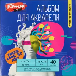 23/1258923