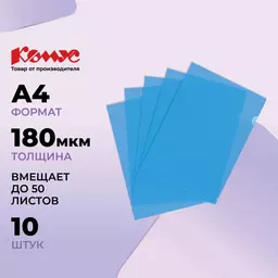 23/1259623