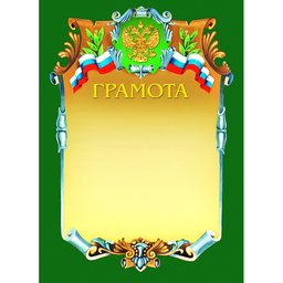 24/1060024