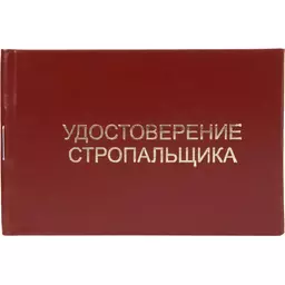 24/1184324
