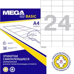 24/1201324