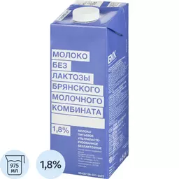 24/1270224