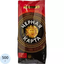 24/1270924