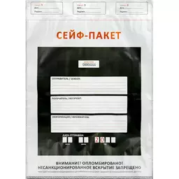 25/1130125