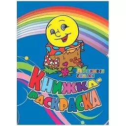 25/1311325