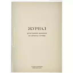 25/1316325