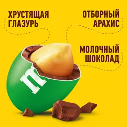 26/1248026