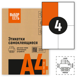 27/1102727