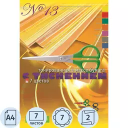 27/1263627
