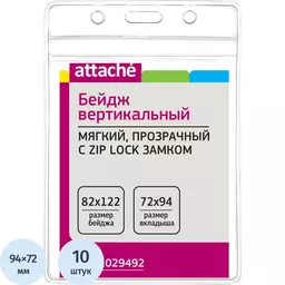 27/1315227