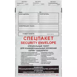 29/1155629