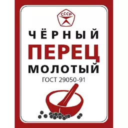 29/1166929