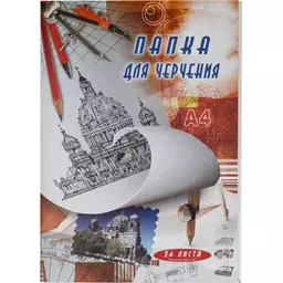 29/1199529
