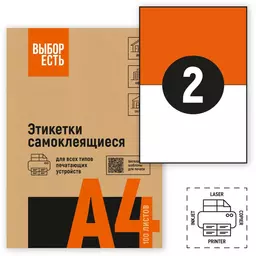 29/1225029