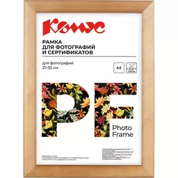 29/1270829
