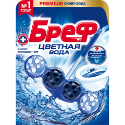 29/981129