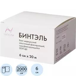 30/1134130