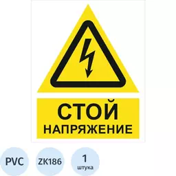 30/1144130