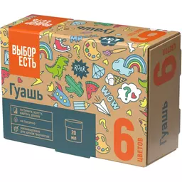 30/1197330