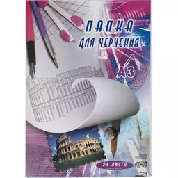 30/1199530