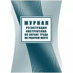 30/1203430