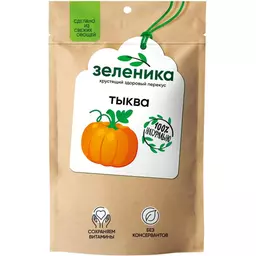 30/1204530