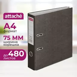 30/1205230