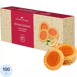 30/1233330