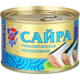 30/1245330