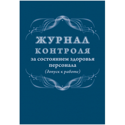 31/1089631
