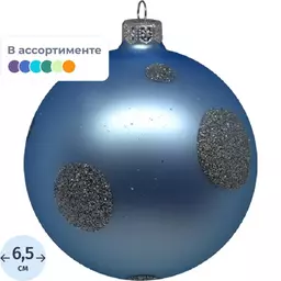 31/1129631