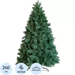 31/1249631