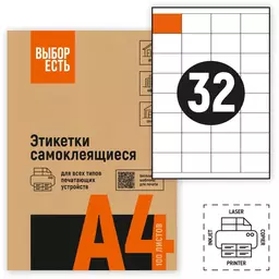 31/1266731