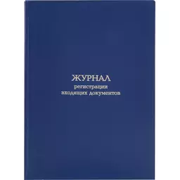 31/1297731