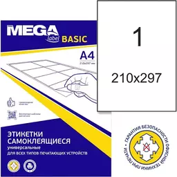31/1302731