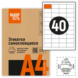 32/1052432