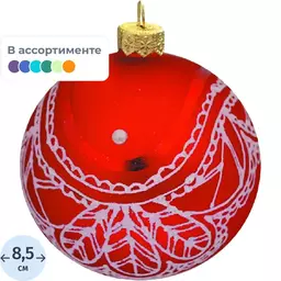 32/1129632