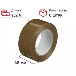 32/1231332