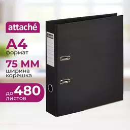 32/1245532