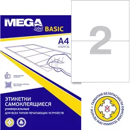 32/1249632