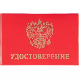 32/1266632