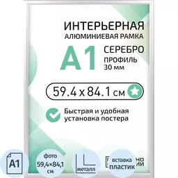32/1326432