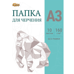 33/1065533