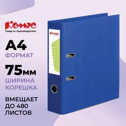 35/1187235