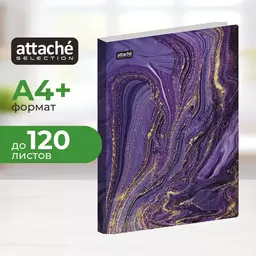 36/1190536