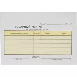 37/1132837