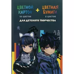 37/1257037