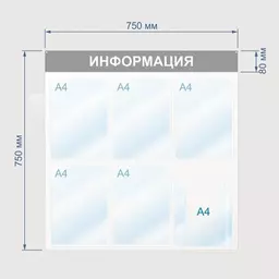 38/1153438