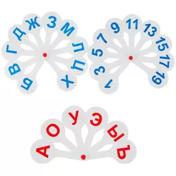 38/1186638