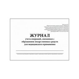 39/1089239